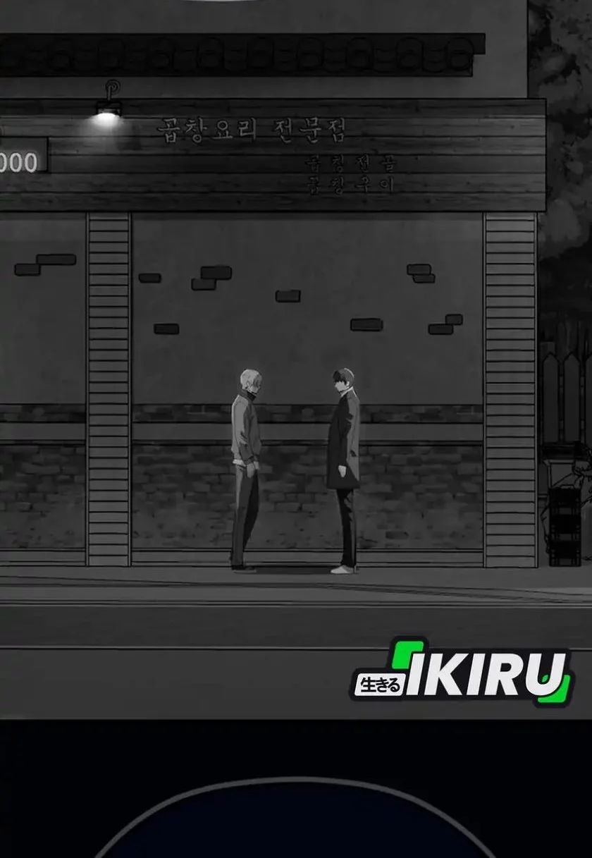 Voice Phishing Turns Your Life Around Chapter 77 Gambar 50