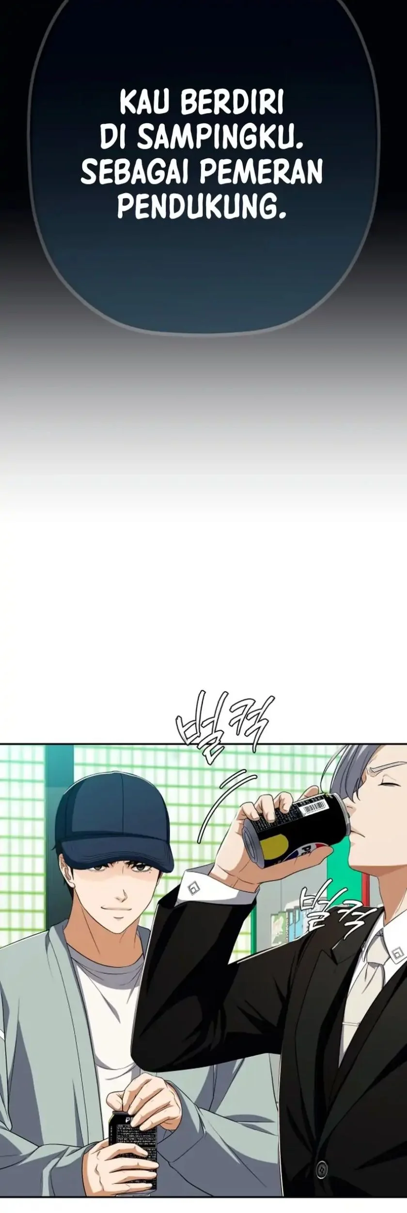 Voice Phishing Turns Your Life Around Chapter 77 Gambar 51