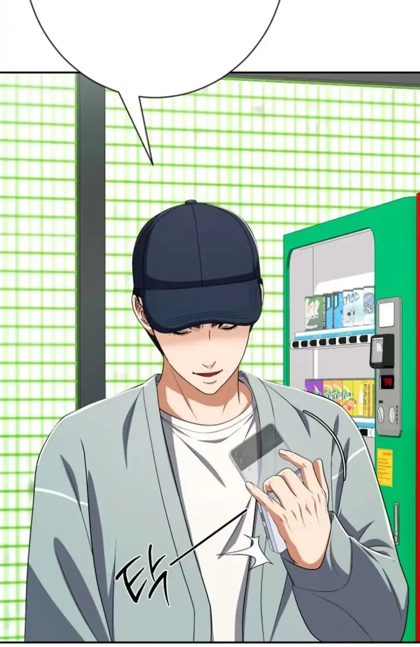 Voice Phishing Turns Your Life Around Chapter 77 Gambar 76