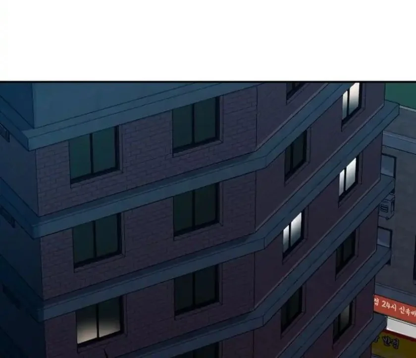 Voice Phishing Turns Your Life Around Chapter 77 Gambar 91