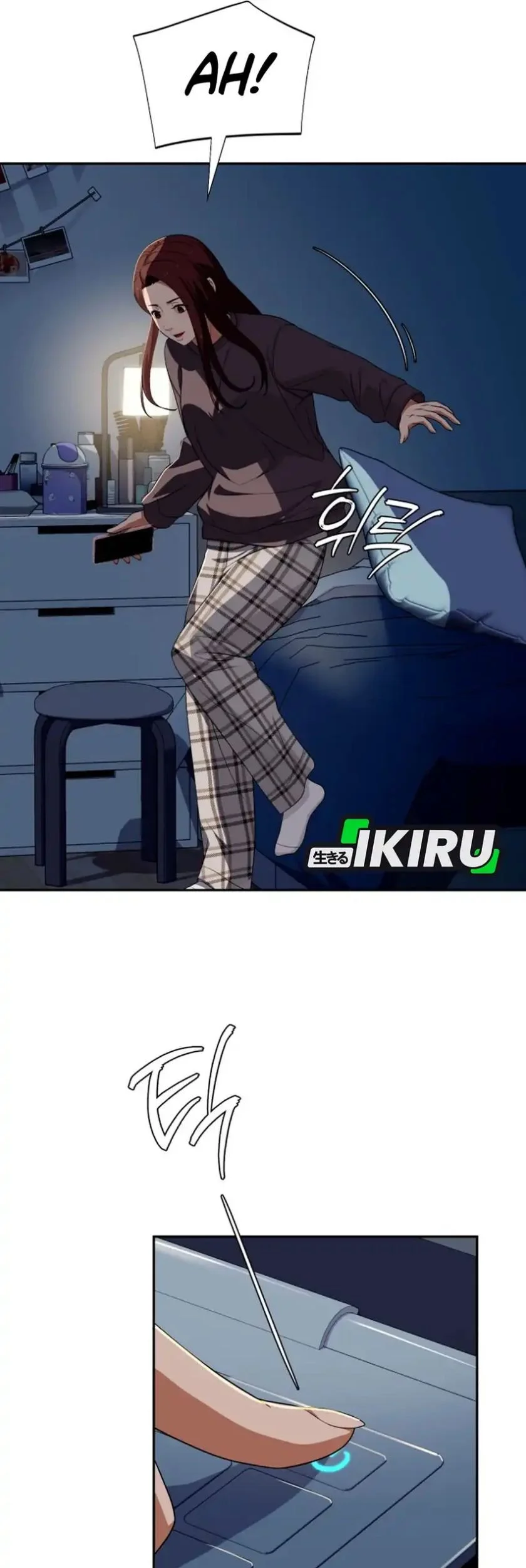 Voice Phishing Turns Your Life Around Chapter 77 Gambar 101