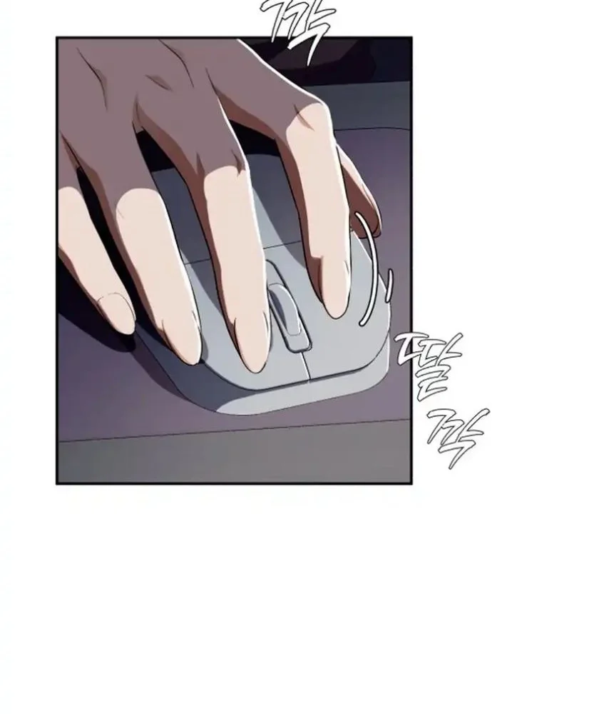 Voice Phishing Turns Your Life Around Chapter 77 Gambar 104