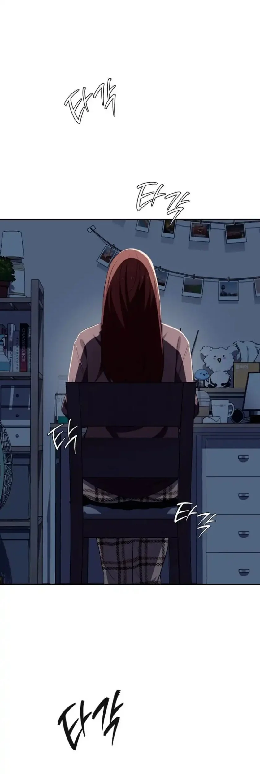 Voice Phishing Turns Your Life Around Chapter 77 Gambar 107