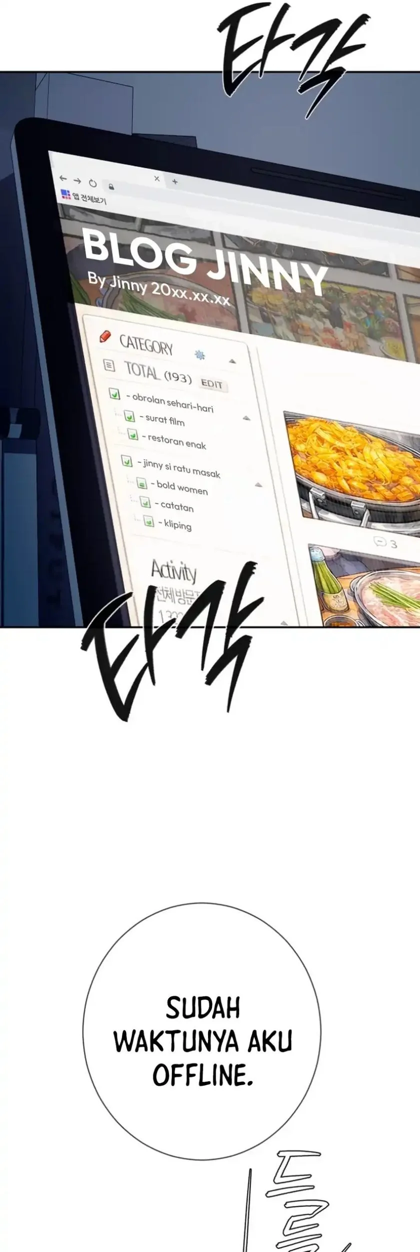 Voice Phishing Turns Your Life Around Chapter 77 Gambar 109