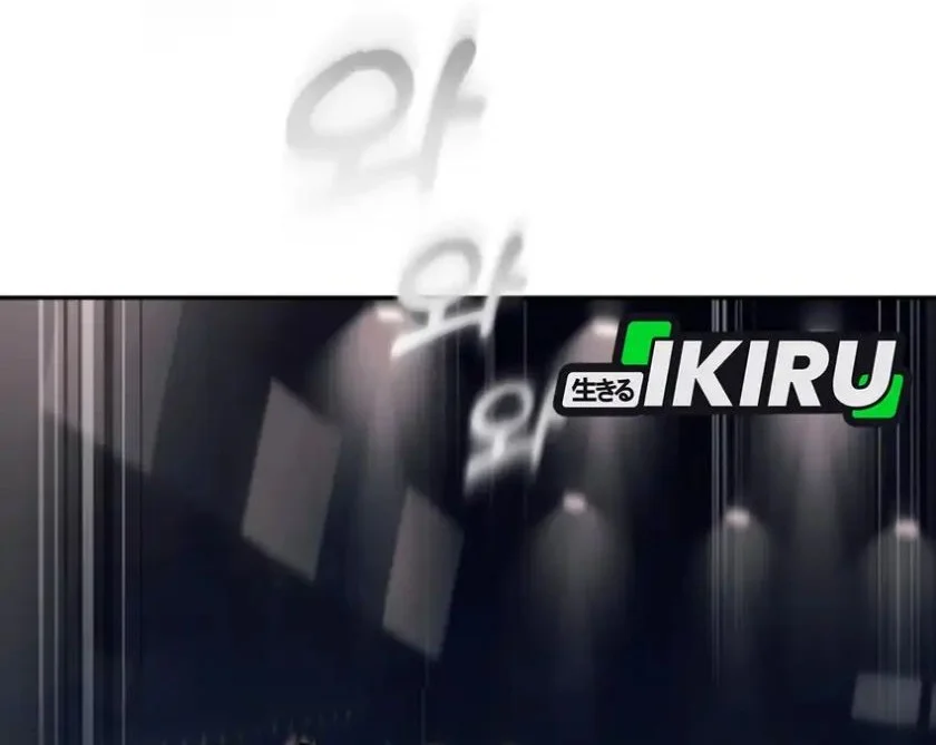 Voice Phishing Turns Your Life Around Chapter 77 Gambar 12