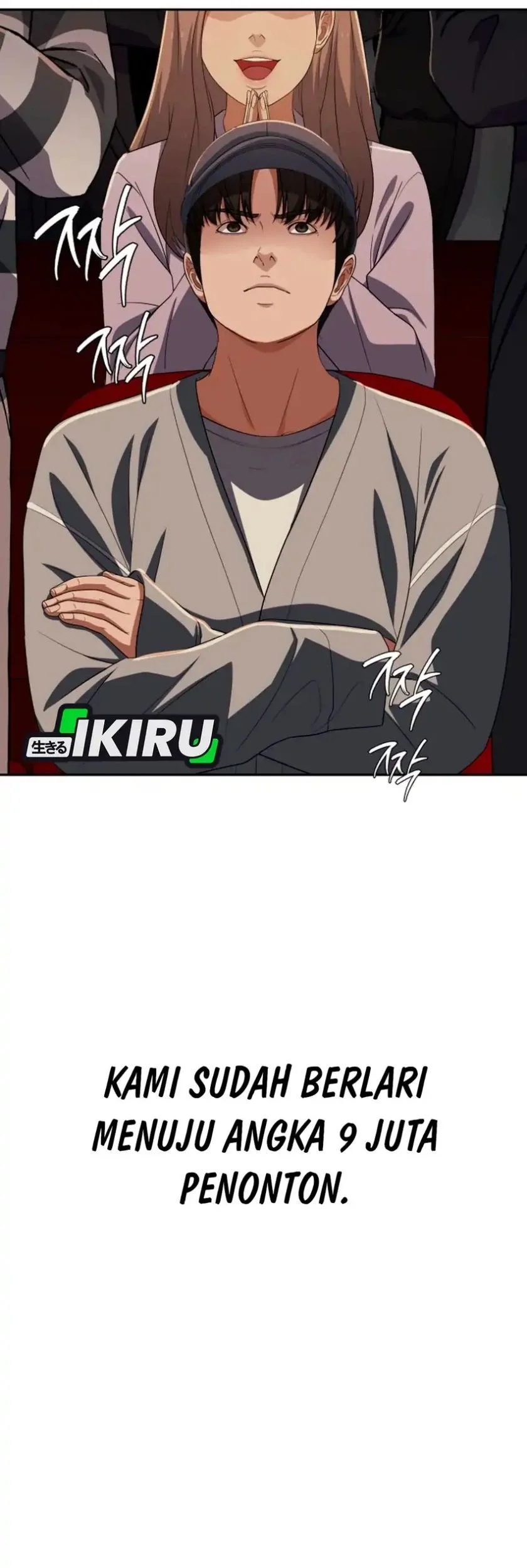 Voice Phishing Turns Your Life Around Chapter 77 Gambar 15