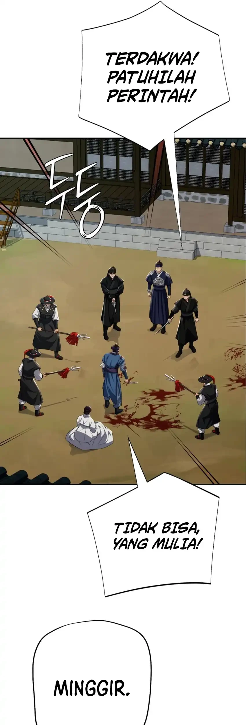 Voice Phishing Turns Your Life Around Chapter 78 Gambar 18