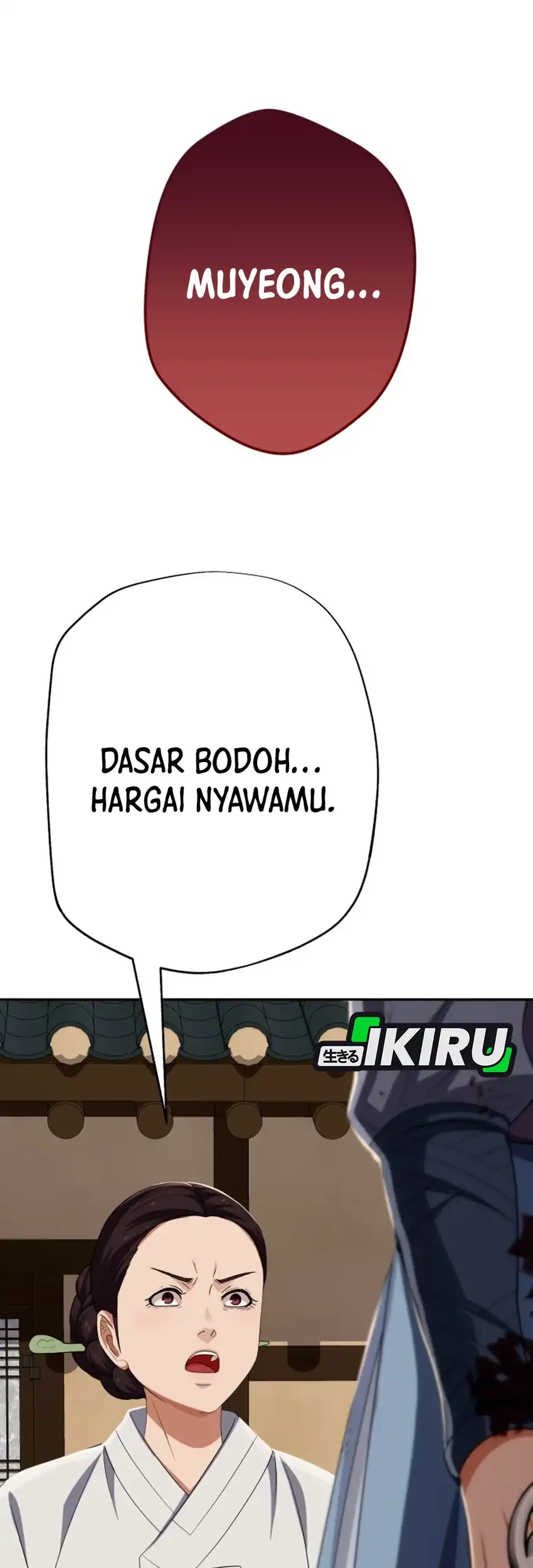 Voice Phishing Turns Your Life Around Chapter 78 Gambar 22