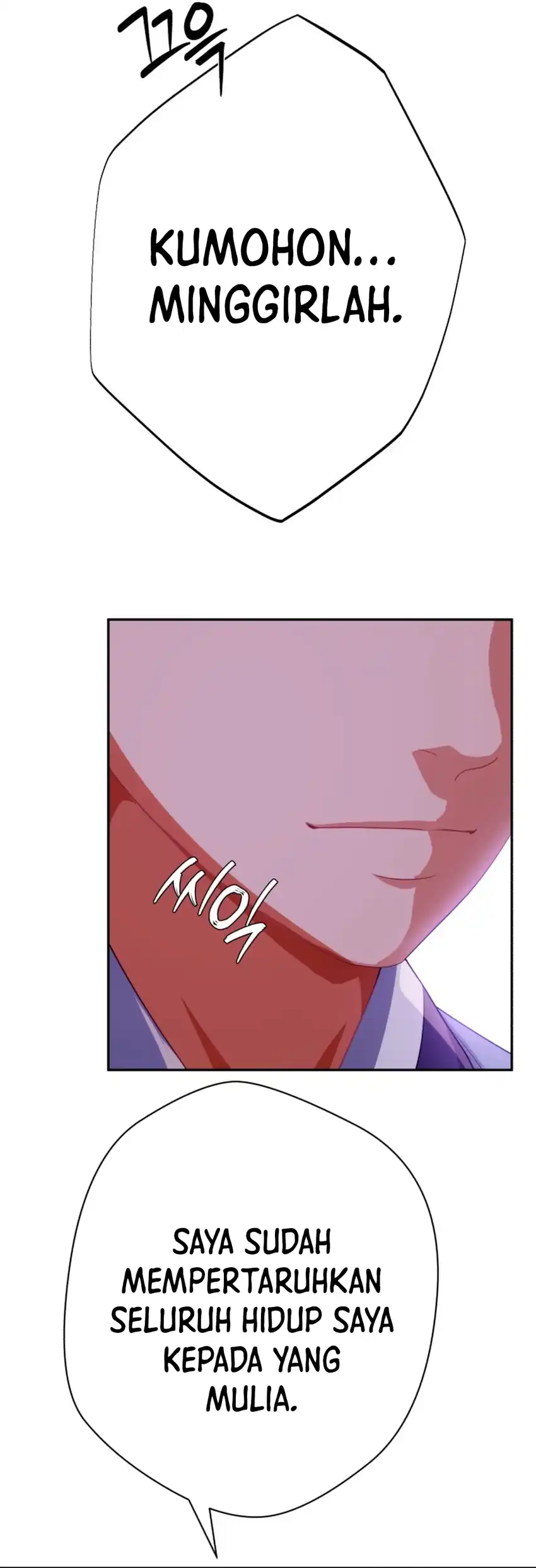 Voice Phishing Turns Your Life Around Chapter 78 Gambar 24