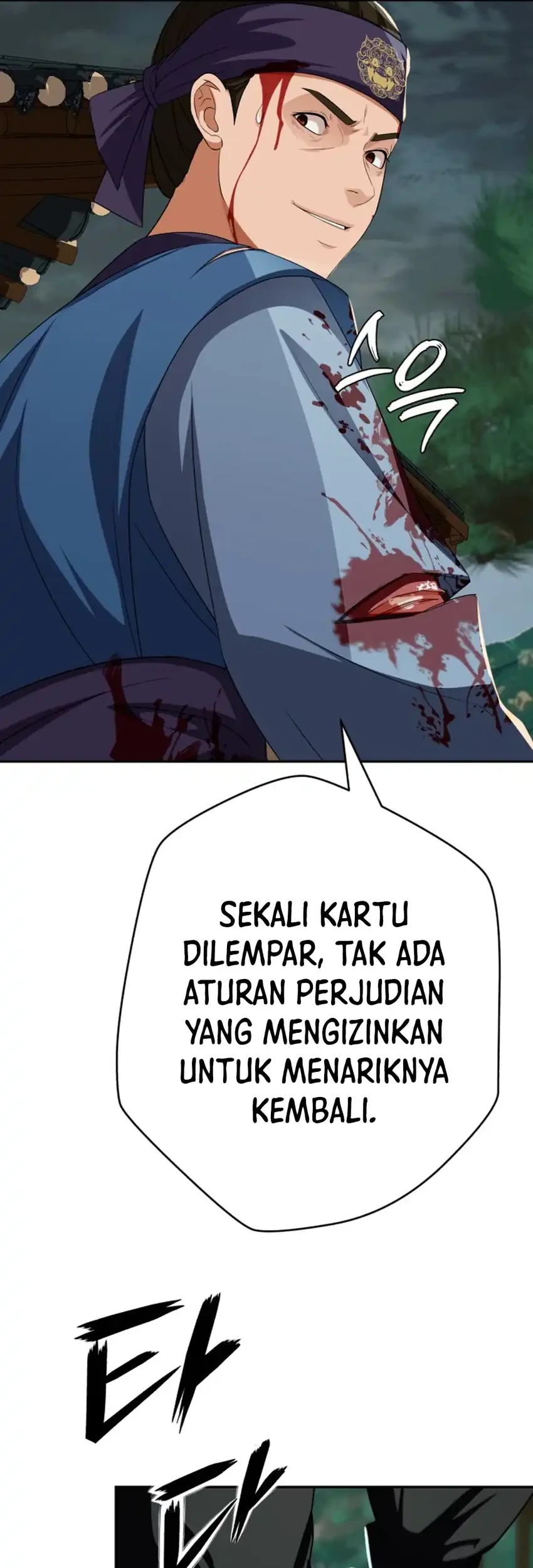 Voice Phishing Turns Your Life Around Chapter 78 Gambar 25