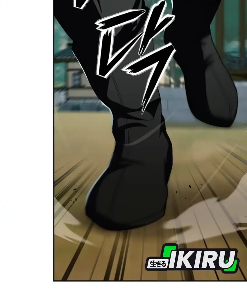 Voice Phishing Turns Your Life Around Chapter 78 Gambar 26