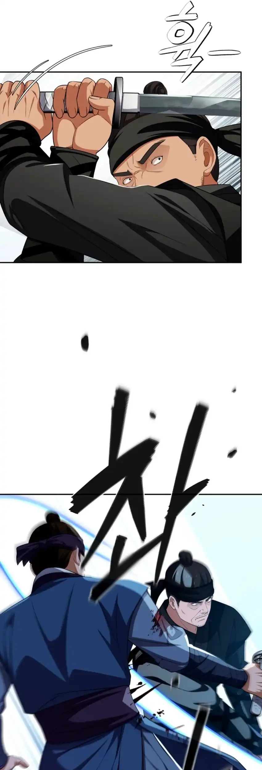 Voice Phishing Turns Your Life Around Chapter 78 Gambar 27