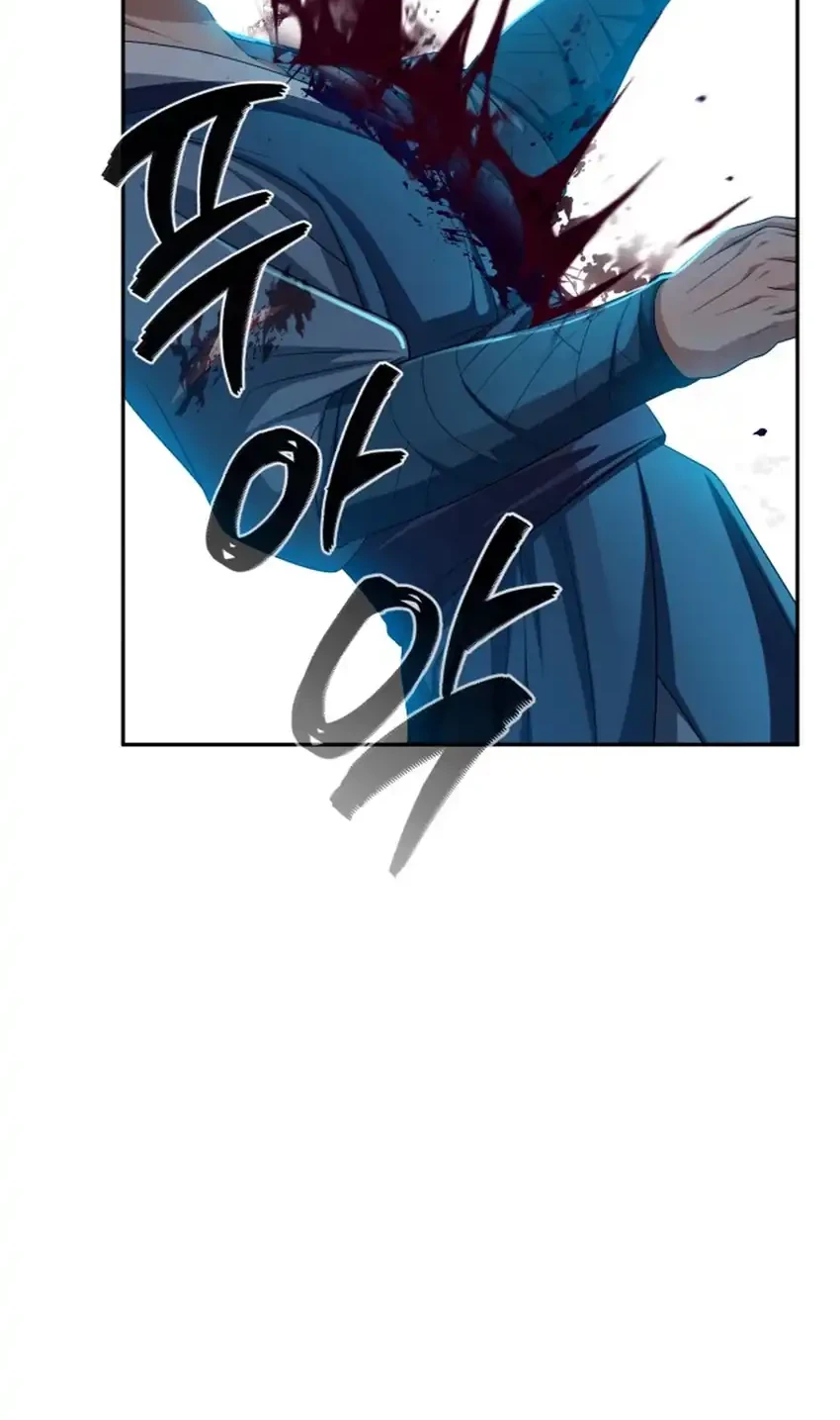 Voice Phishing Turns Your Life Around Chapter 78 Gambar 30