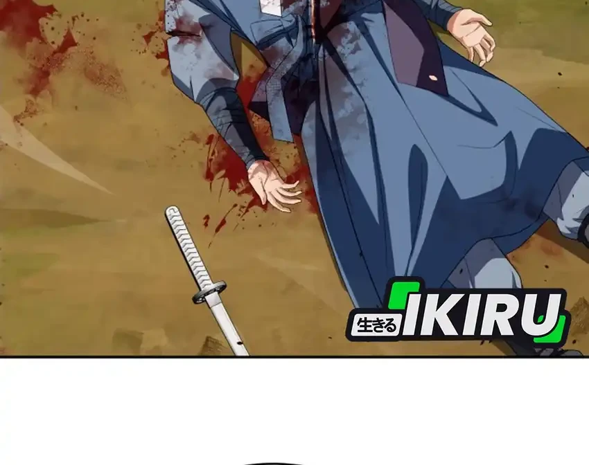 Voice Phishing Turns Your Life Around Chapter 78 Gambar 32