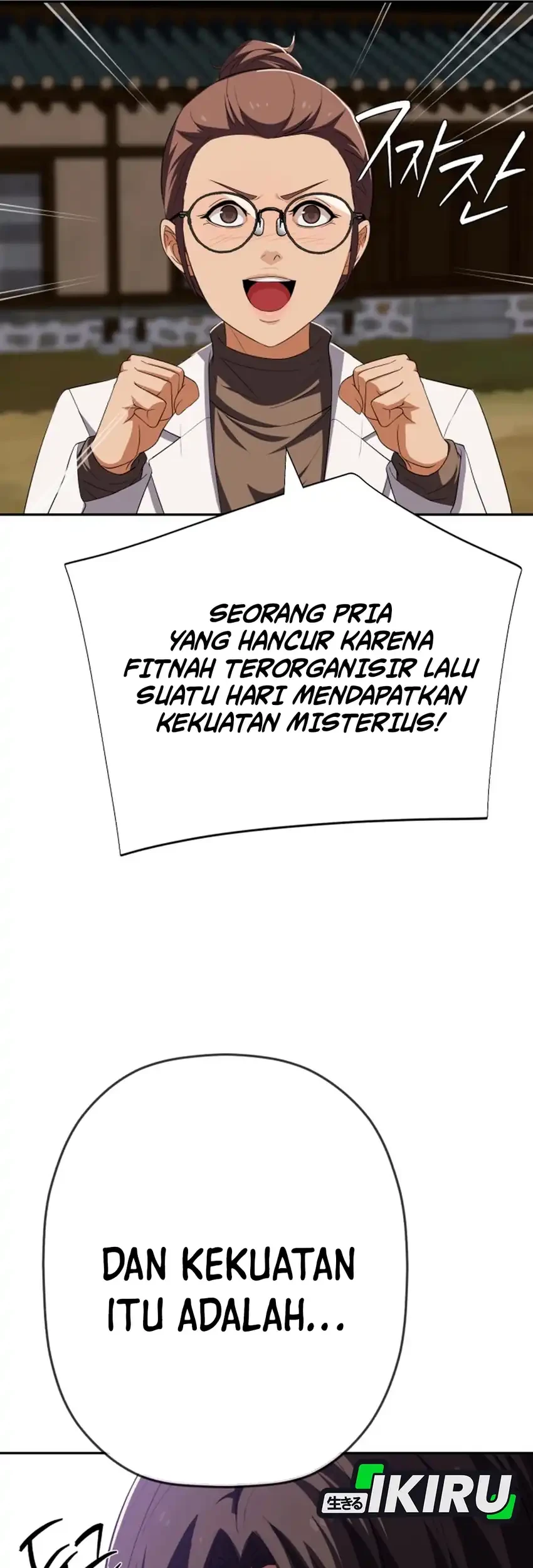 Voice Phishing Turns Your Life Around Chapter 78 Gambar 52