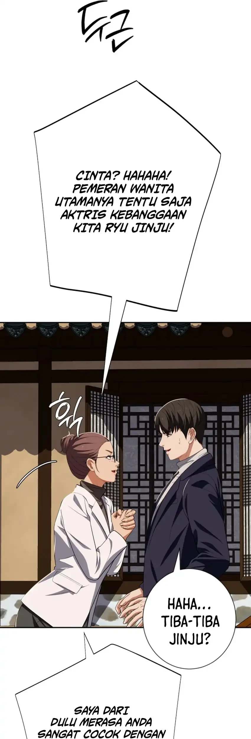 Voice Phishing Turns Your Life Around Chapter 78 Gambar 54