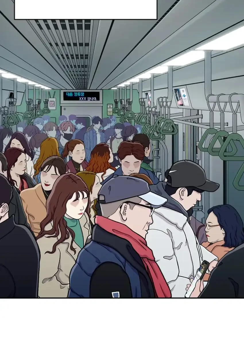 Voice Phishing Turns Your Life Around Chapter 78 Gambar 4