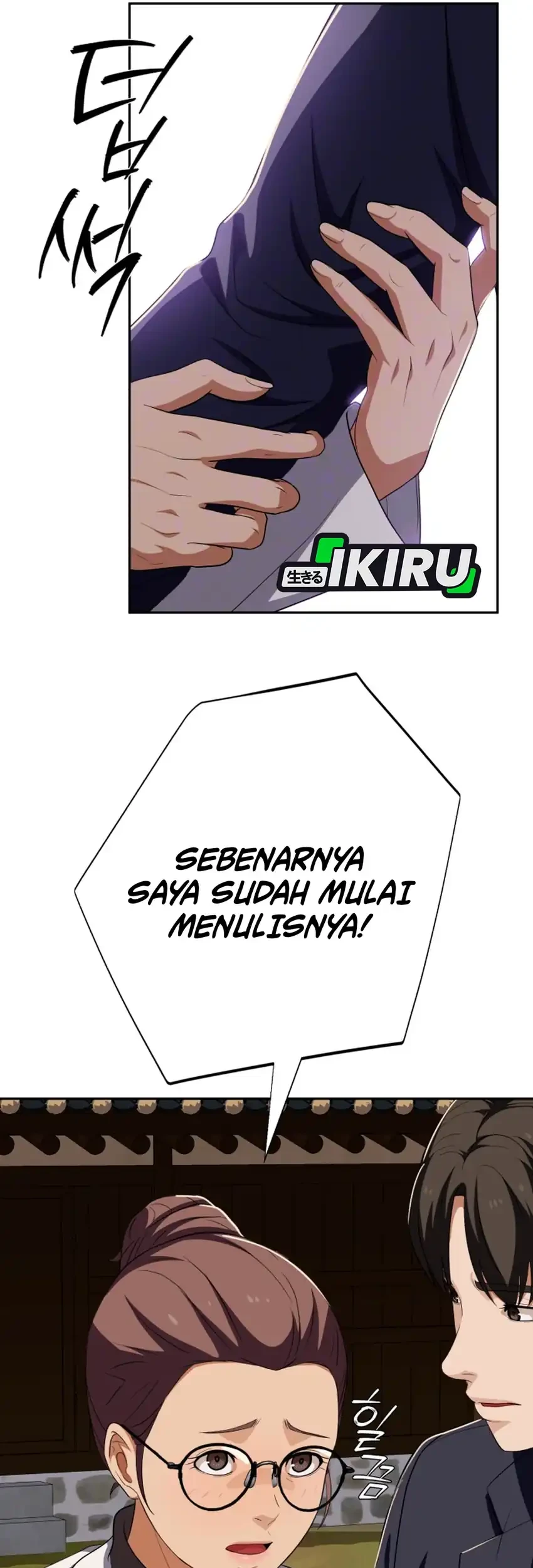 Voice Phishing Turns Your Life Around Chapter 78 Gambar 56