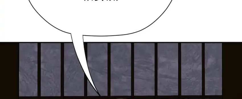 Voice Phishing Turns Your Life Around Chapter 78 Gambar 65