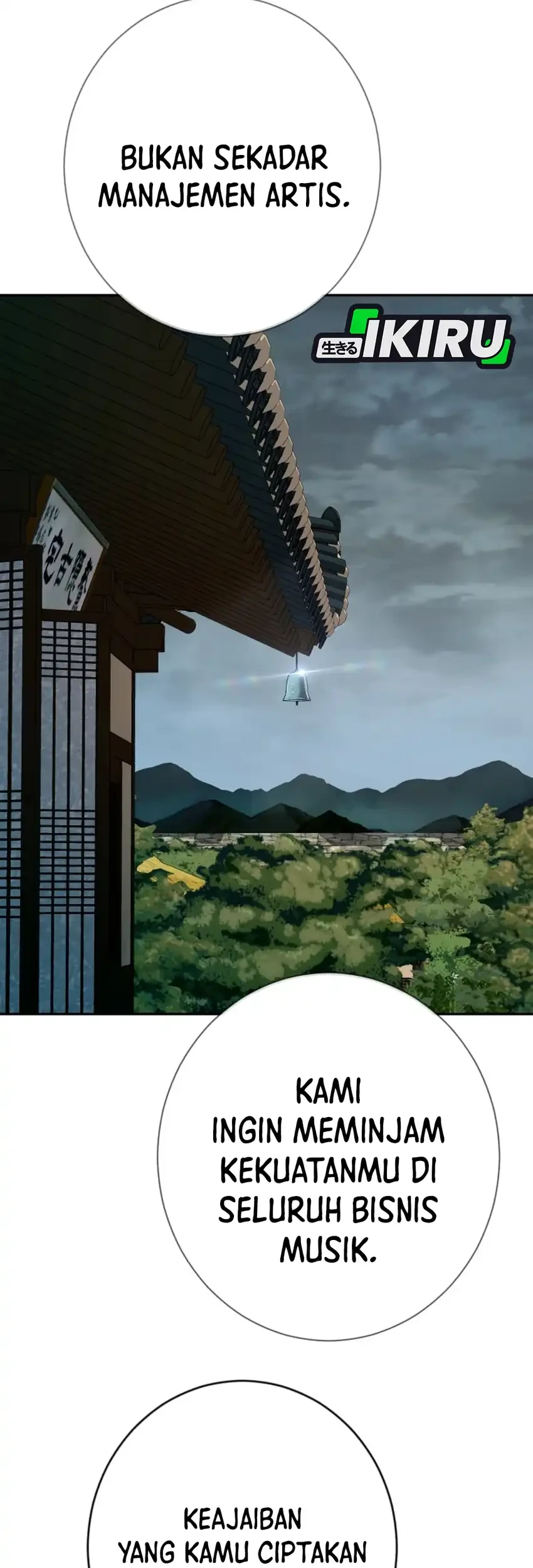 Voice Phishing Turns Your Life Around Chapter 78 Gambar 74