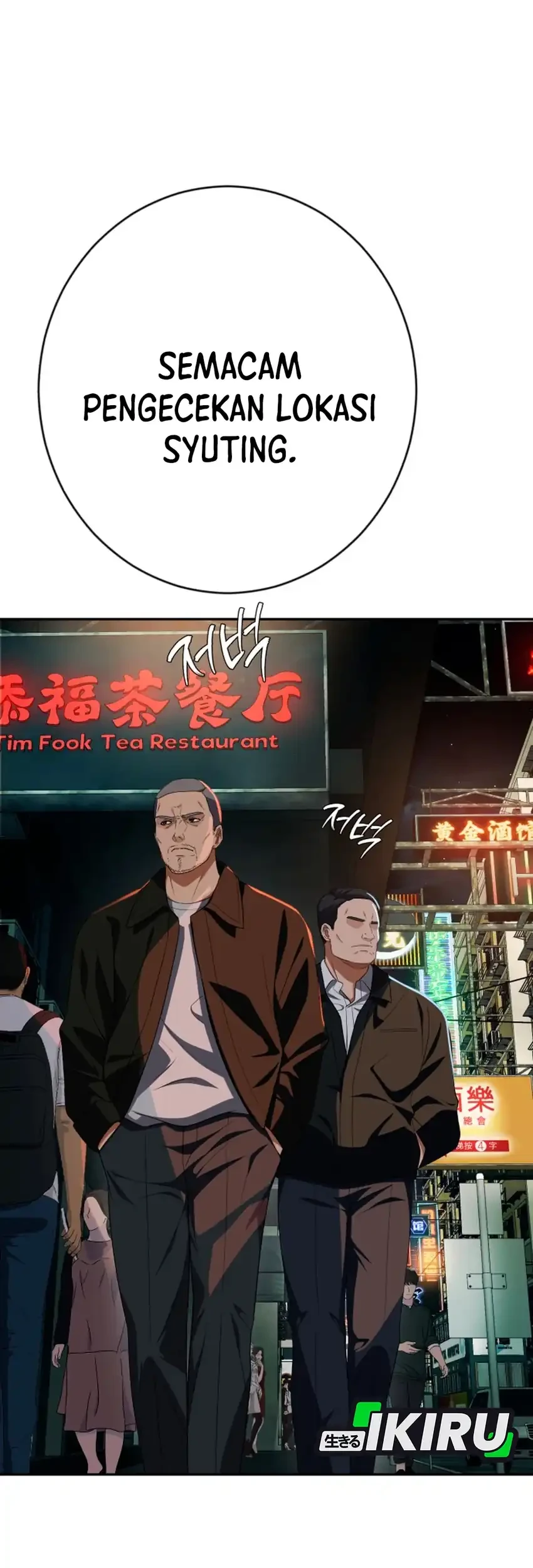 Voice Phishing Turns Your Life Around Chapter 78 Gambar 110