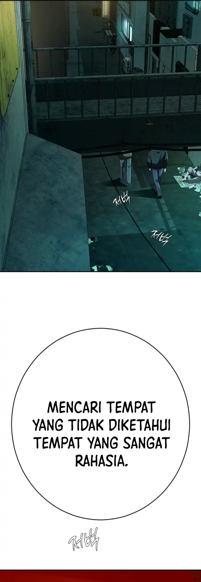 Voice Phishing Turns Your Life Around Chapter 78 Gambar 112