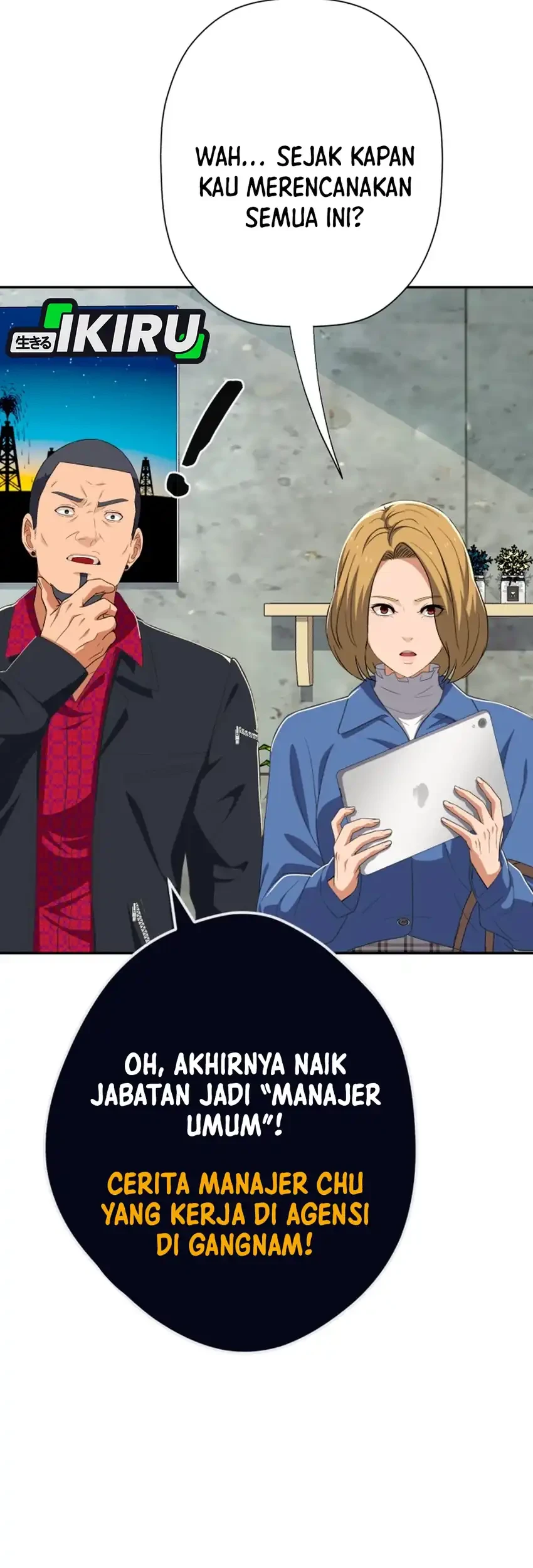 Voice Phishing Turns Your Life Around Chapter 79 Gambar 40