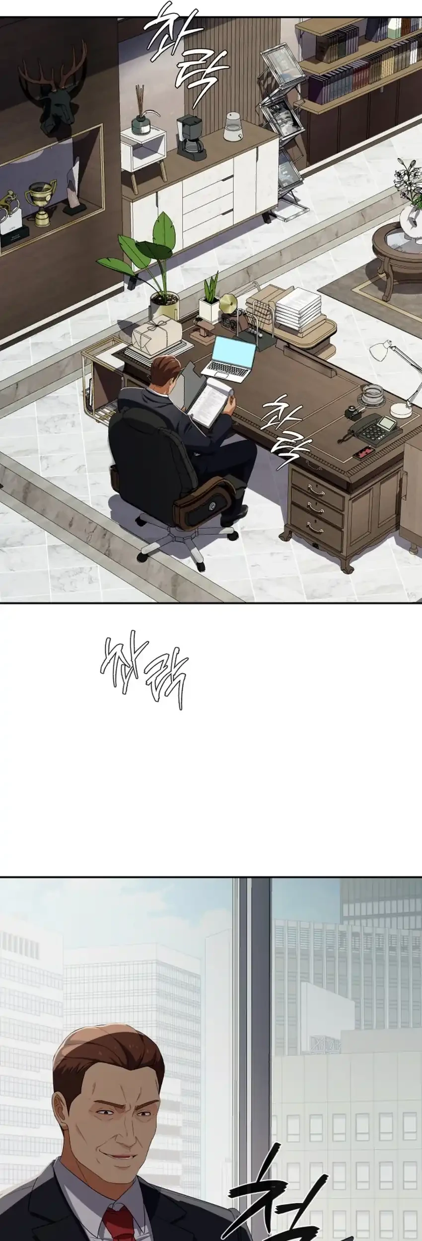 Voice Phishing Turns Your Life Around Chapter 79 Gambar 53