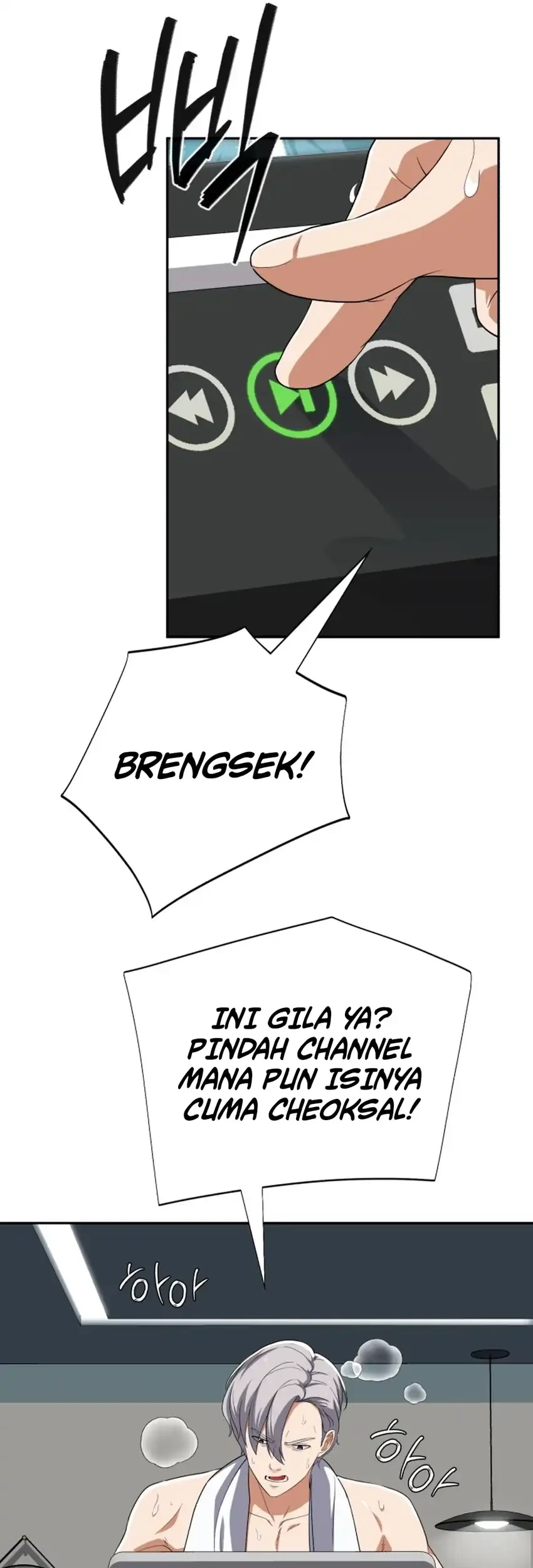 Voice Phishing Turns Your Life Around Chapter 79 Gambar 7