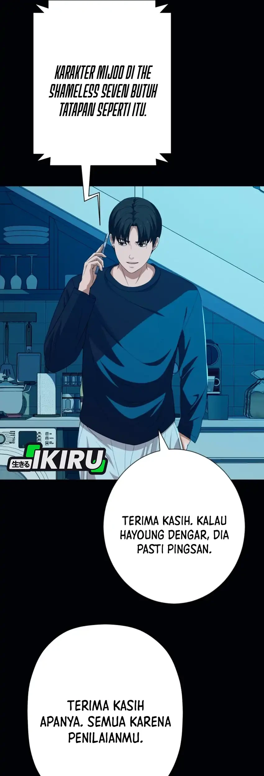 Voice Phishing Turns Your Life Around Chapter 79 Gambar 89