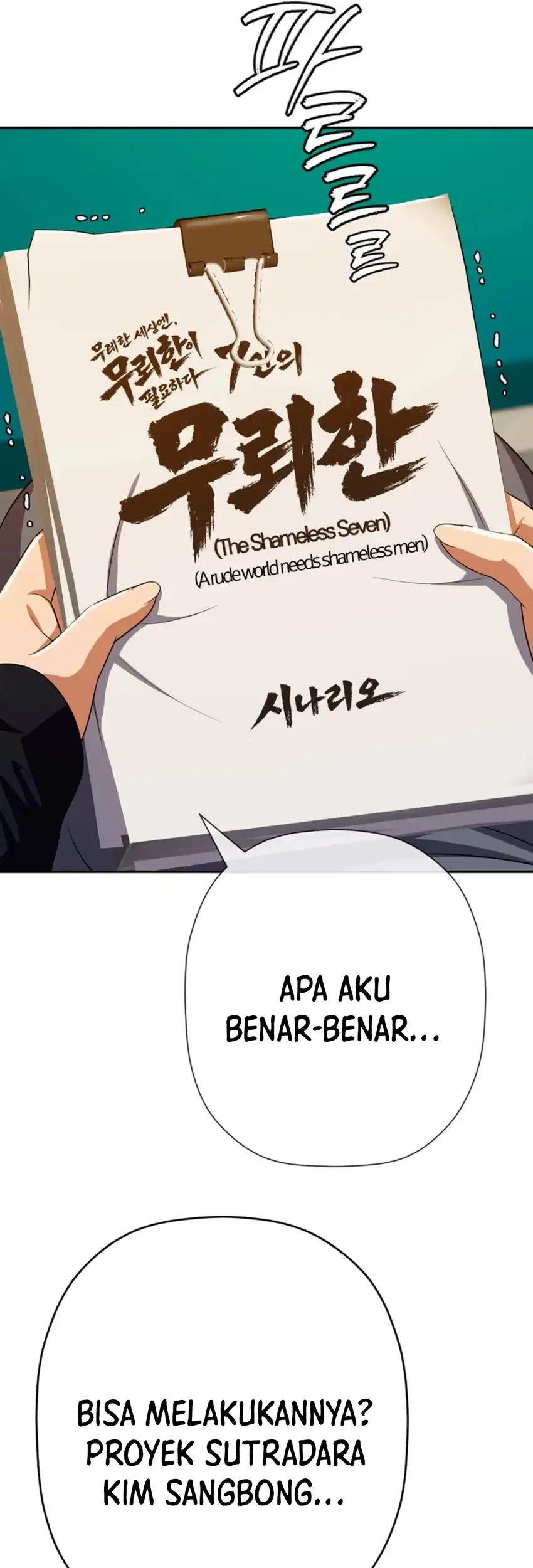 Voice Phishing Turns Your Life Around Chapter 79 Gambar 97