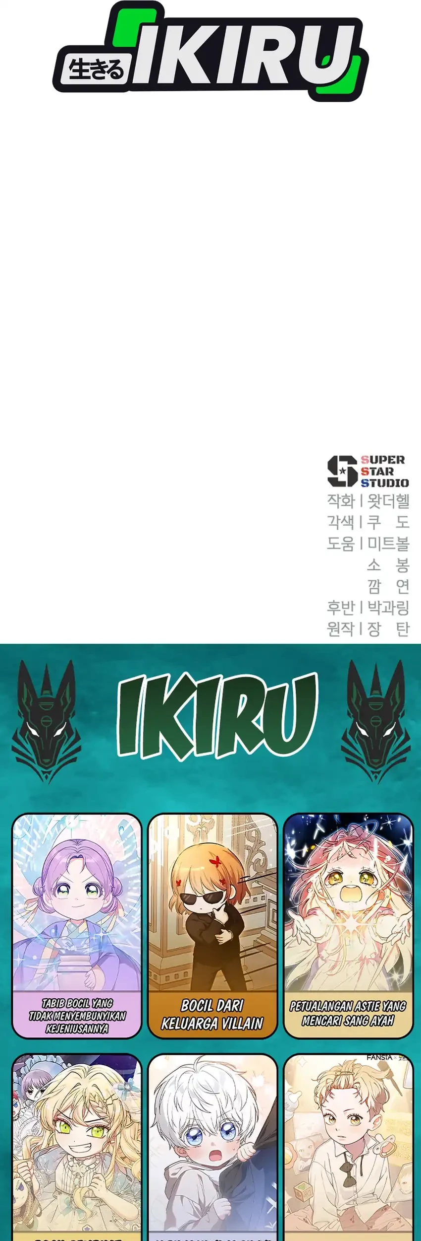 Voice Phishing Turns Your Life Around Chapter 79 Gambar 116