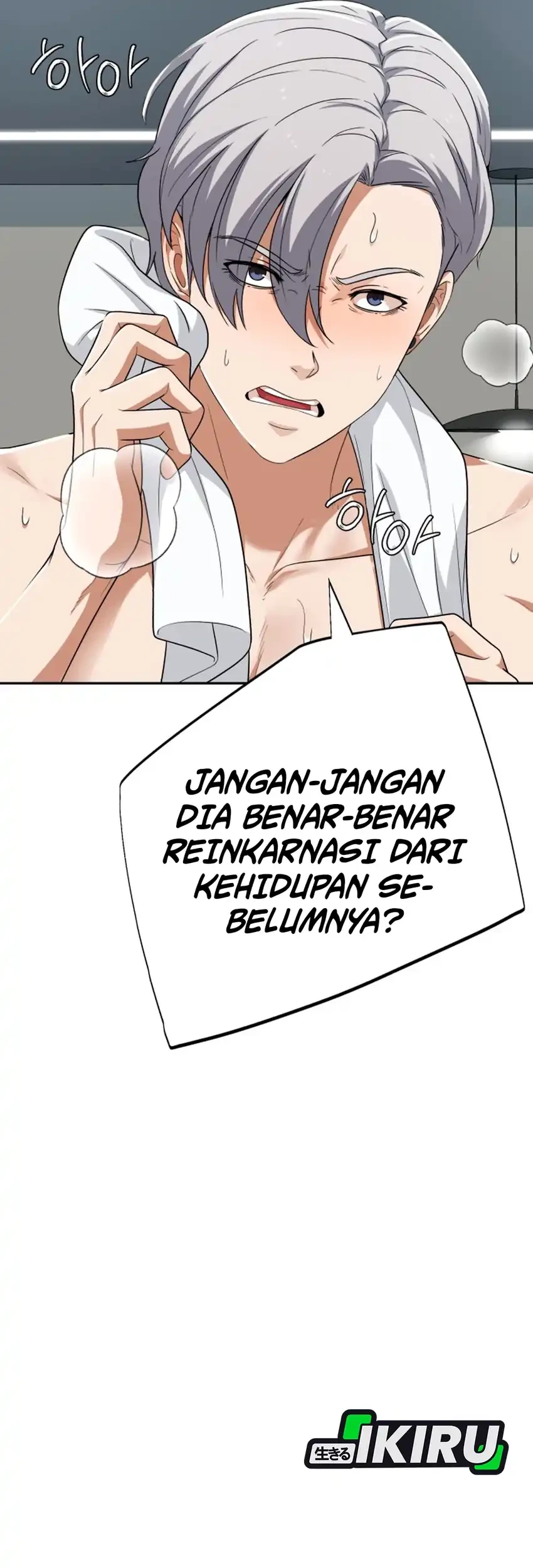 Voice Phishing Turns Your Life Around Chapter 79 Gambar 11