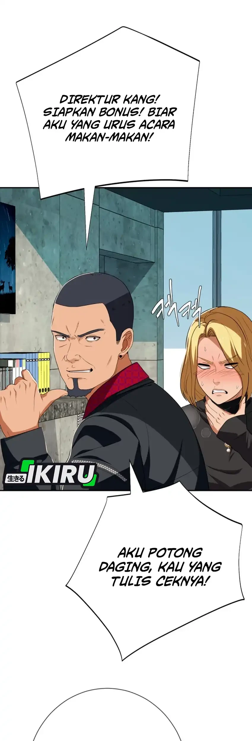 Voice Phishing Turns Your Life Around Chapter 80 Gambar 29