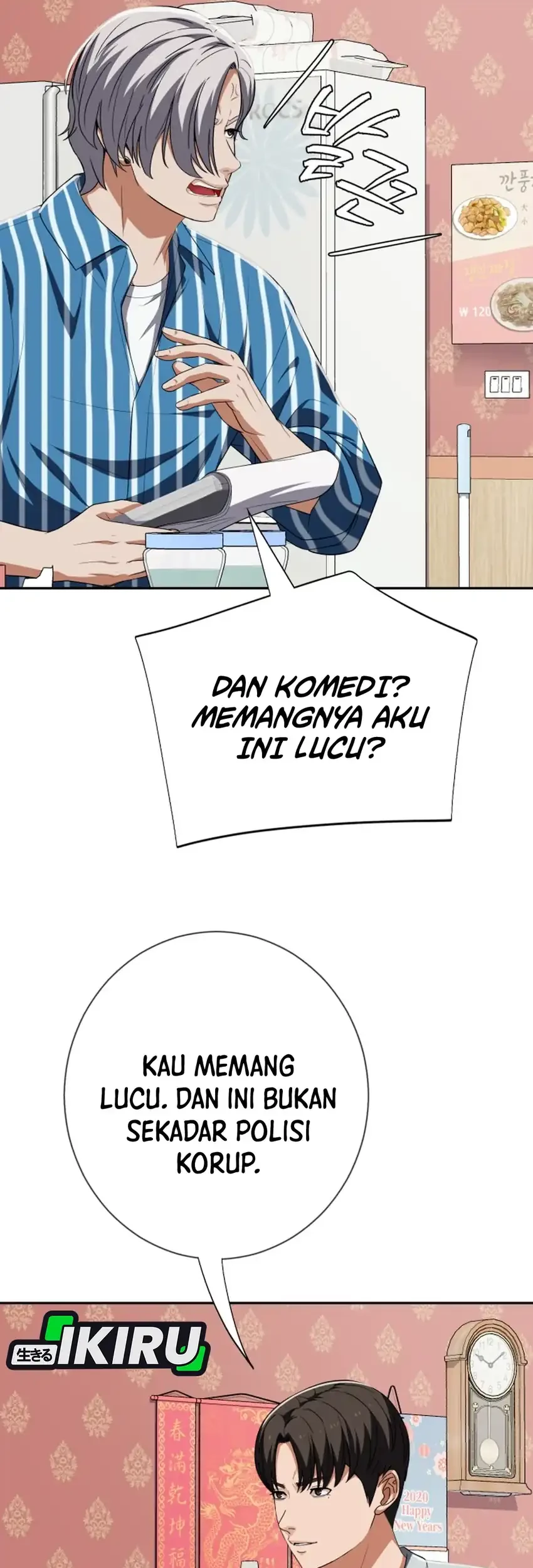 Voice Phishing Turns Your Life Around Chapter 80 Gambar 56