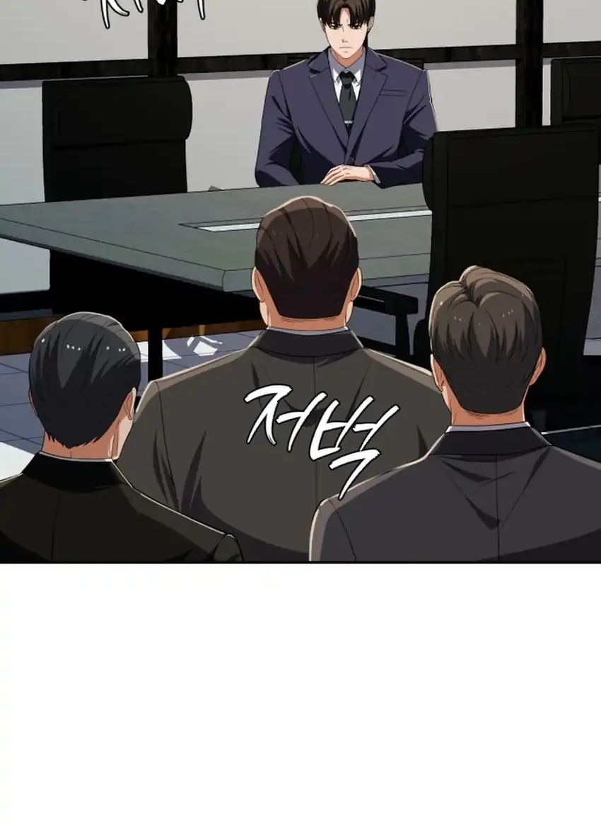 Voice Phishing Turns Your Life Around Chapter 80 Gambar 69