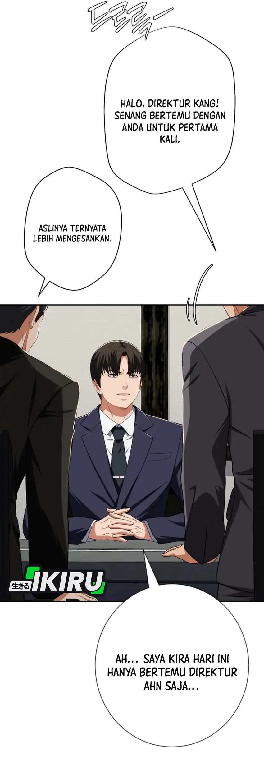 Voice Phishing Turns Your Life Around Chapter 80 Gambar 70