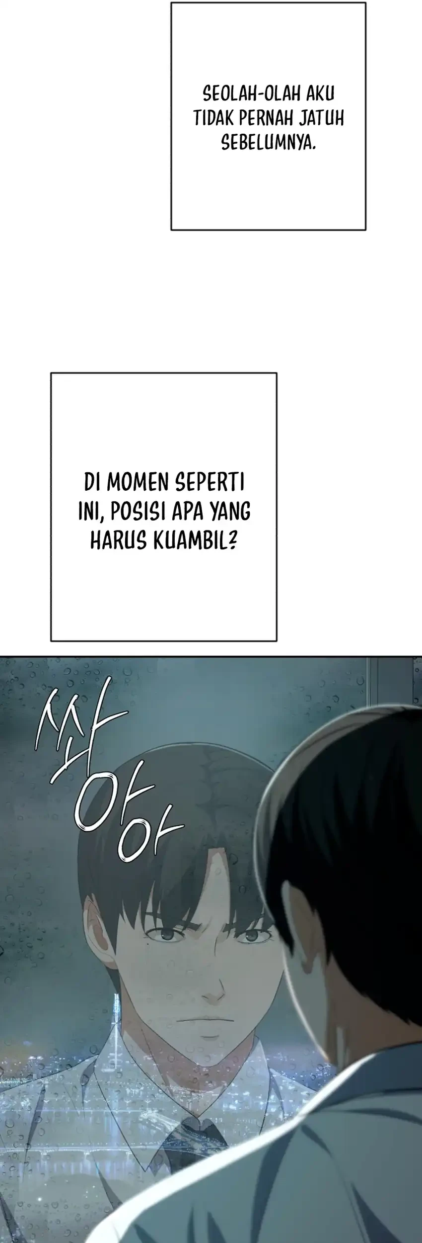 Voice Phishing Turns Your Life Around Chapter 80 Gambar 91