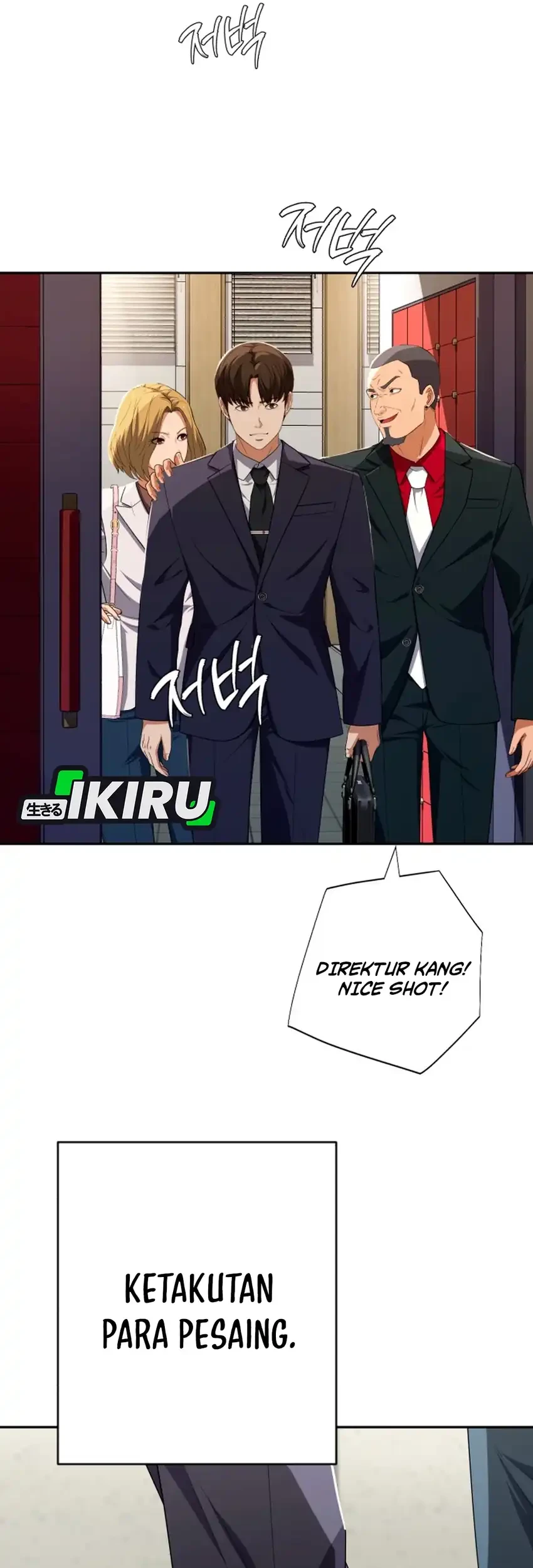 Voice Phishing Turns Your Life Around Chapter 80 Gambar 9