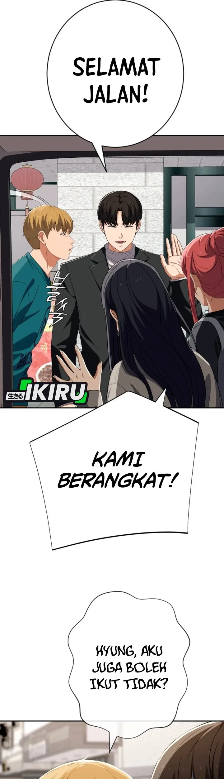 Voice Phishing Turns Your Life Around Chapter 81 Gambar 45