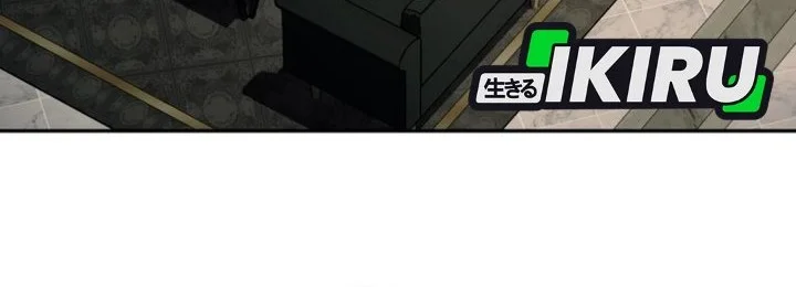 Voice Phishing Turns Your Life Around Chapter 81 Gambar 59