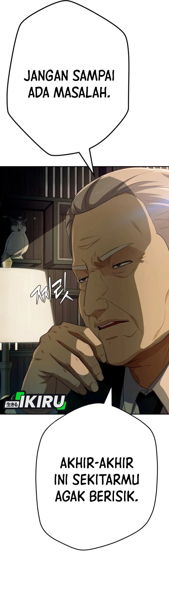 Voice Phishing Turns Your Life Around Chapter 81 Gambar 68