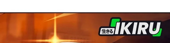 Voice Phishing Turns Your Life Around Chapter 81 Gambar 76