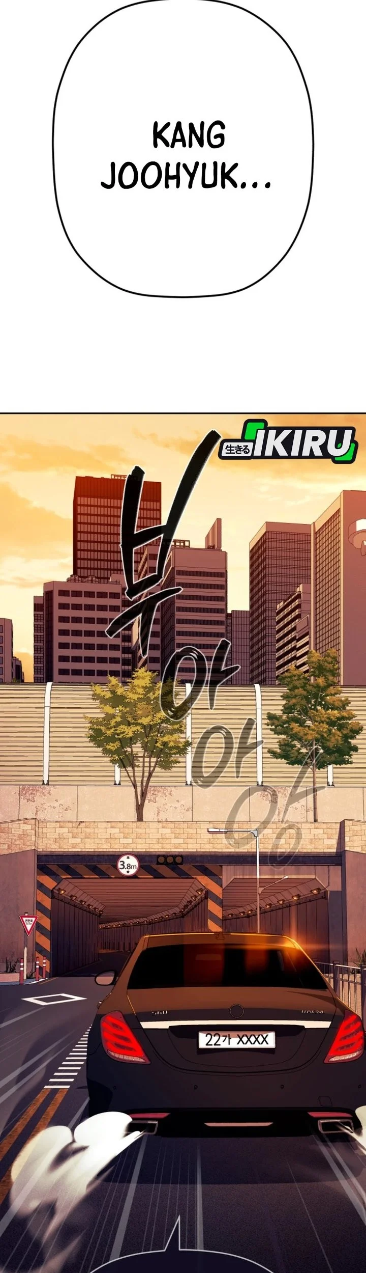 Voice Phishing Turns Your Life Around Chapter 81 Gambar 88