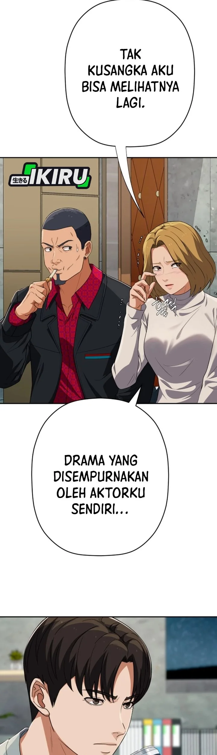 Voice Phishing Turns Your Life Around Chapter 81 Gambar 7