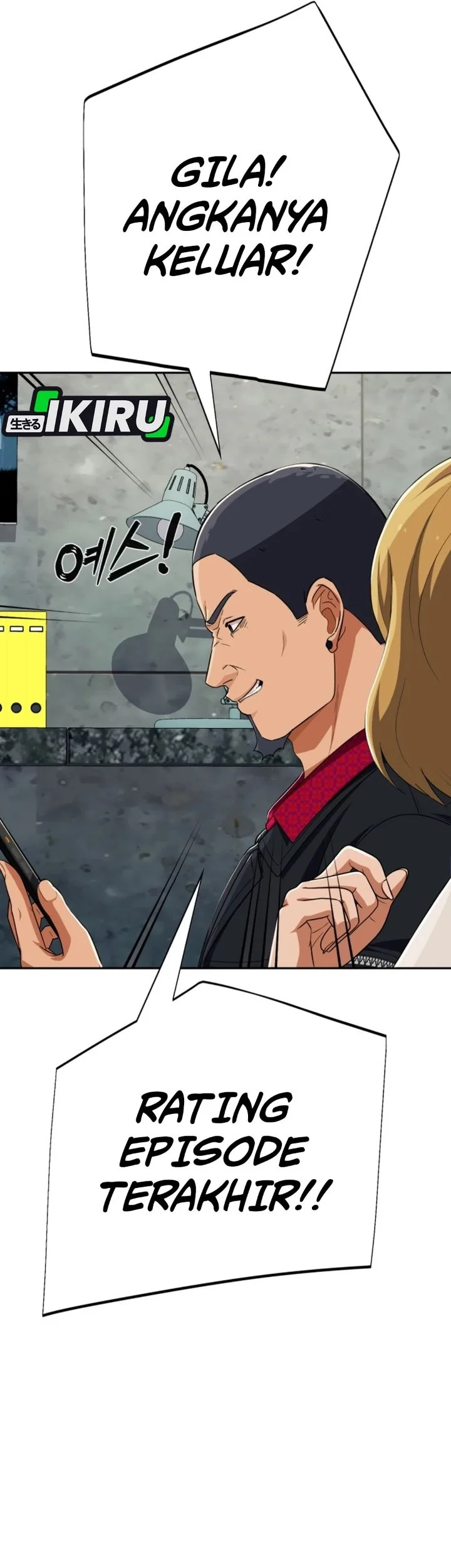 Voice Phishing Turns Your Life Around Chapter 81 Gambar 9