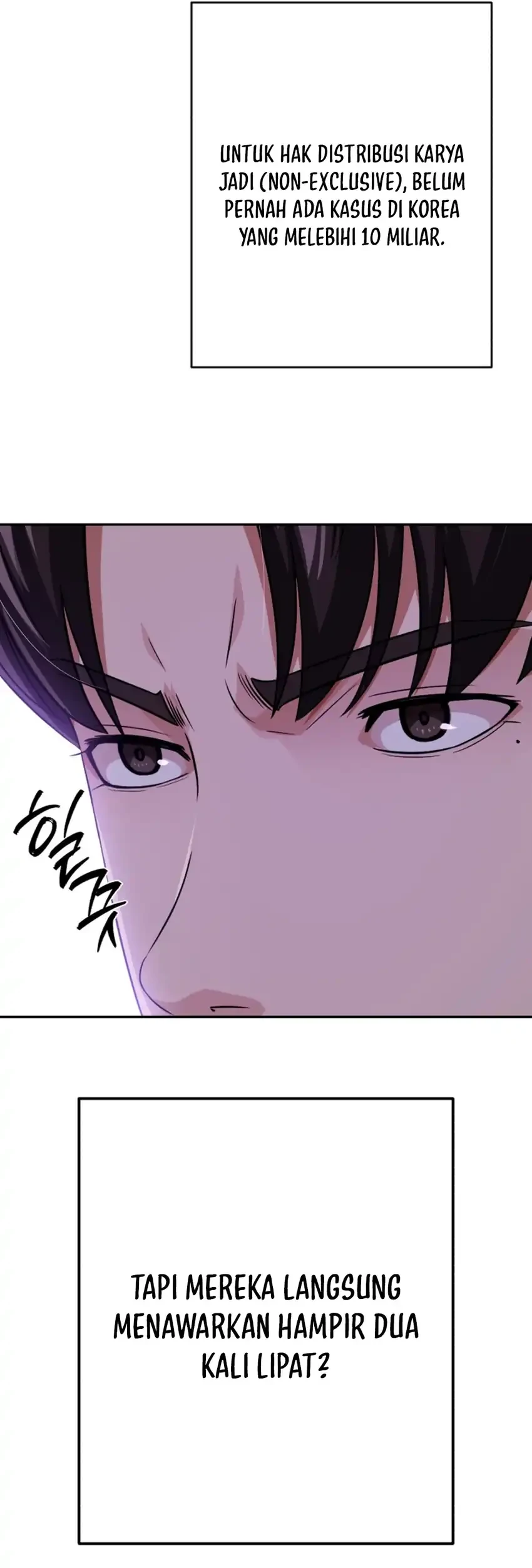 Voice Phishing Turns Your Life Around Chapter 82 Gambar 18