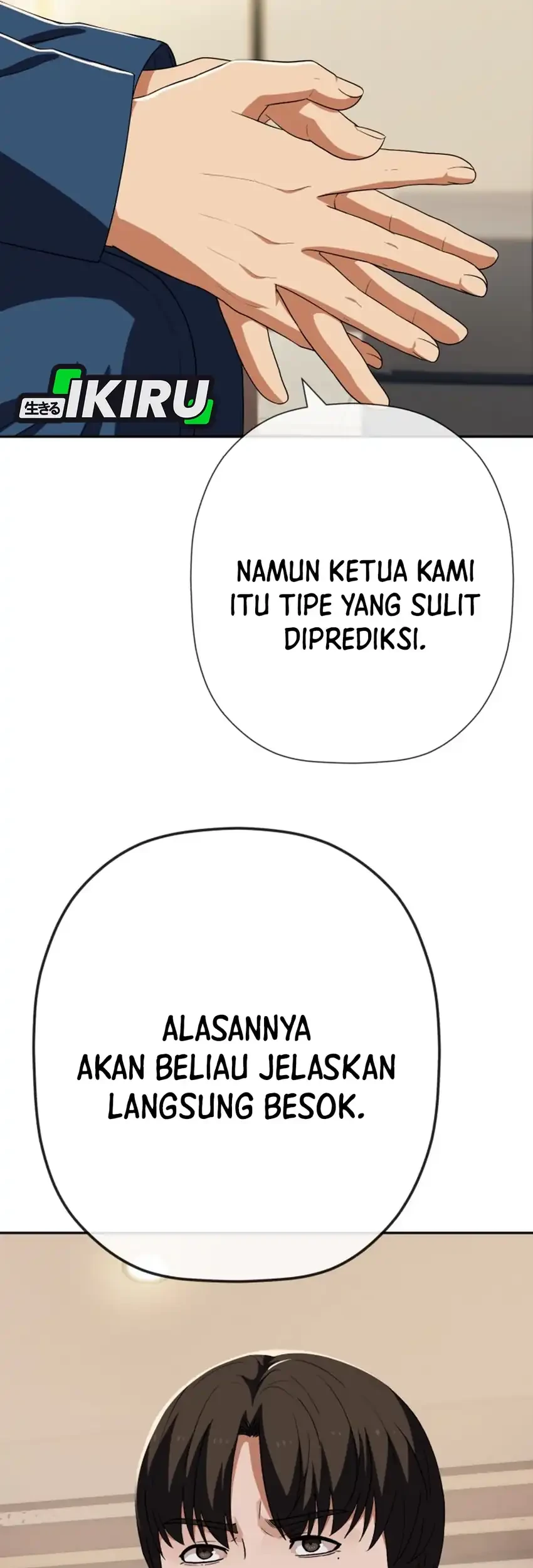 Voice Phishing Turns Your Life Around Chapter 82 Gambar 45