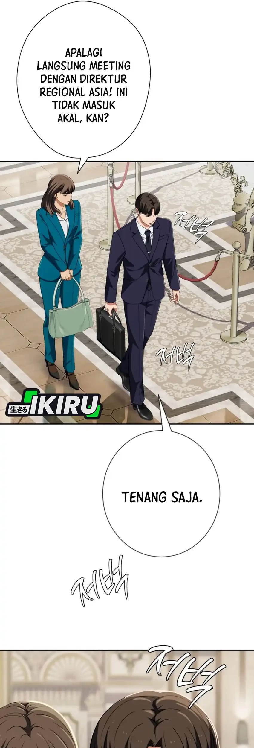 Voice Phishing Turns Your Life Around Chapter 82 Gambar 4