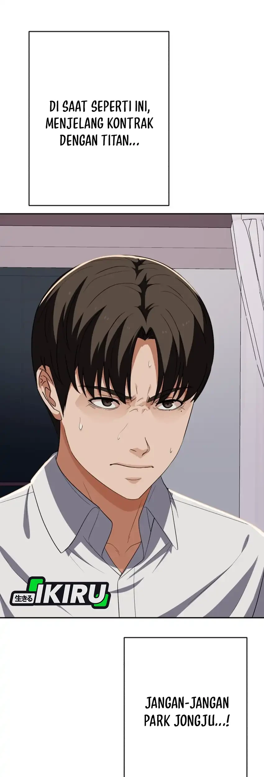 Voice Phishing Turns Your Life Around Chapter 82 Gambar 92